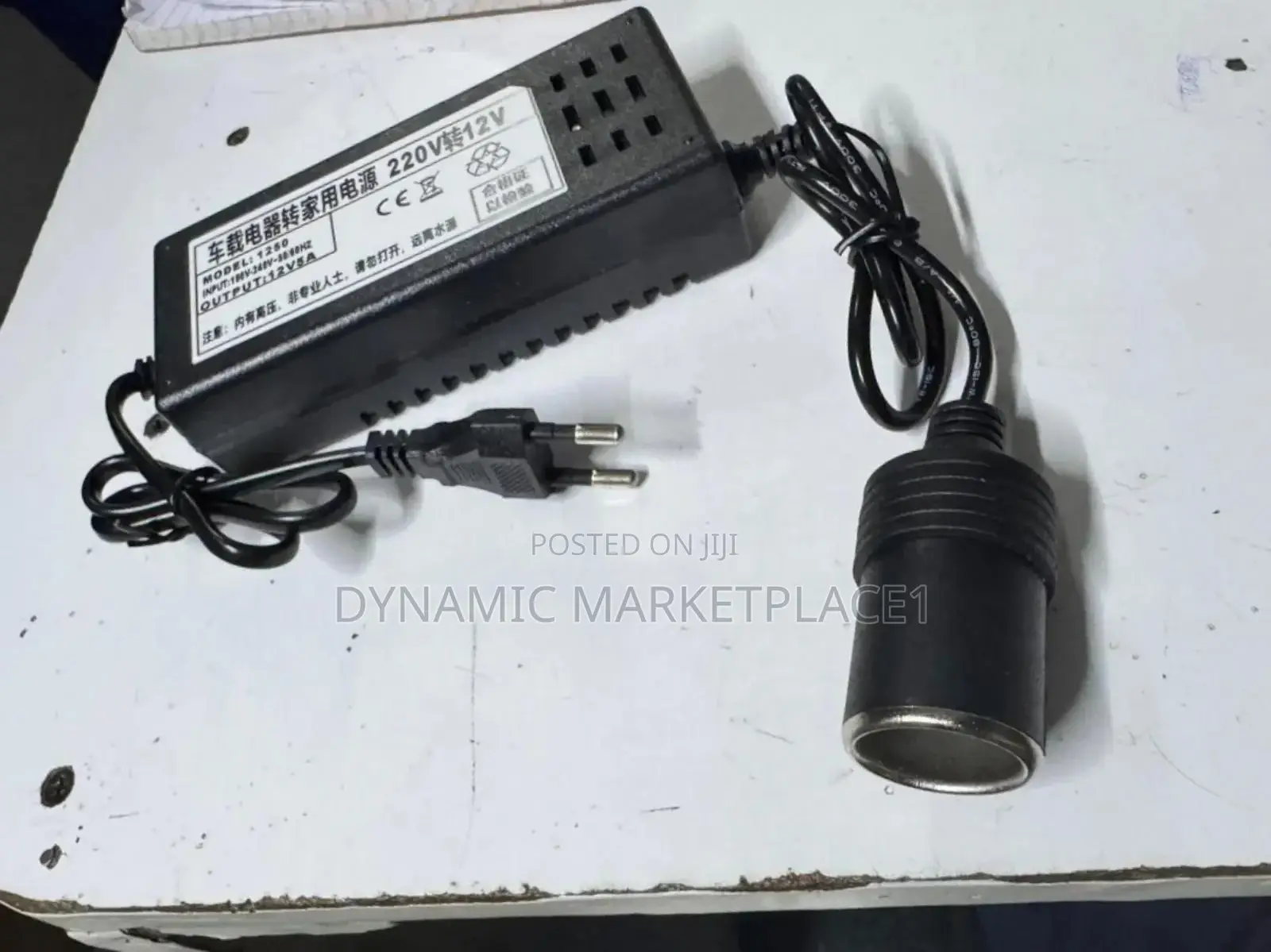 Car Fridge AC Adapter