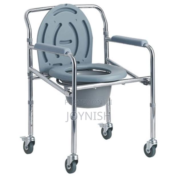 Commode Chair With Wheels - main view