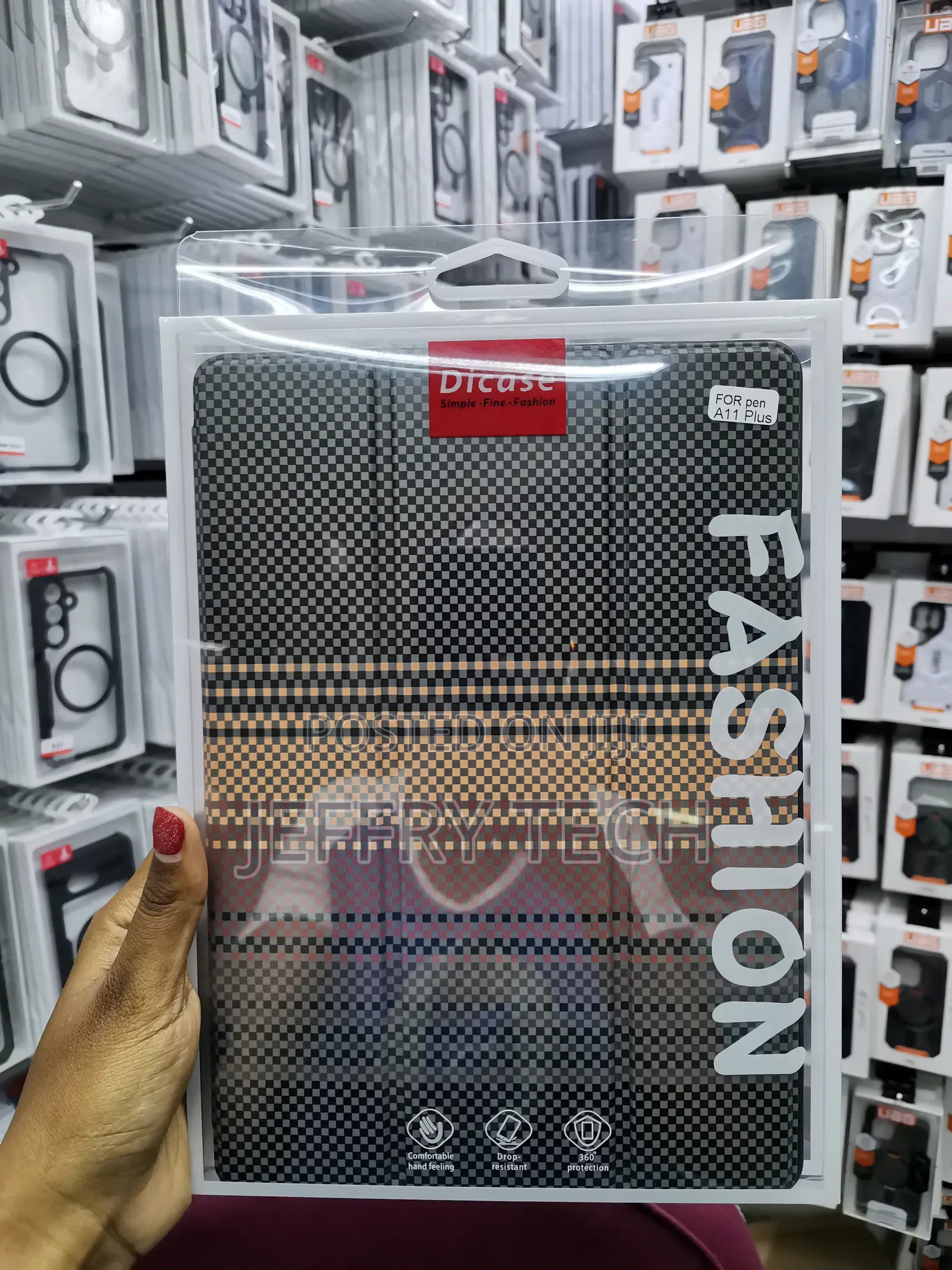 Mocca Samsung Galaxy Tab A11 Plus Trifold Flip Carbon Fiber Case