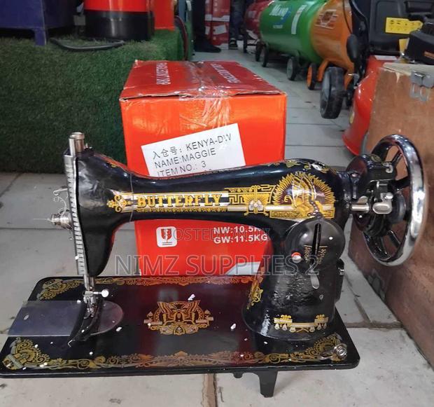 Butterfly Sewing Machine - main view