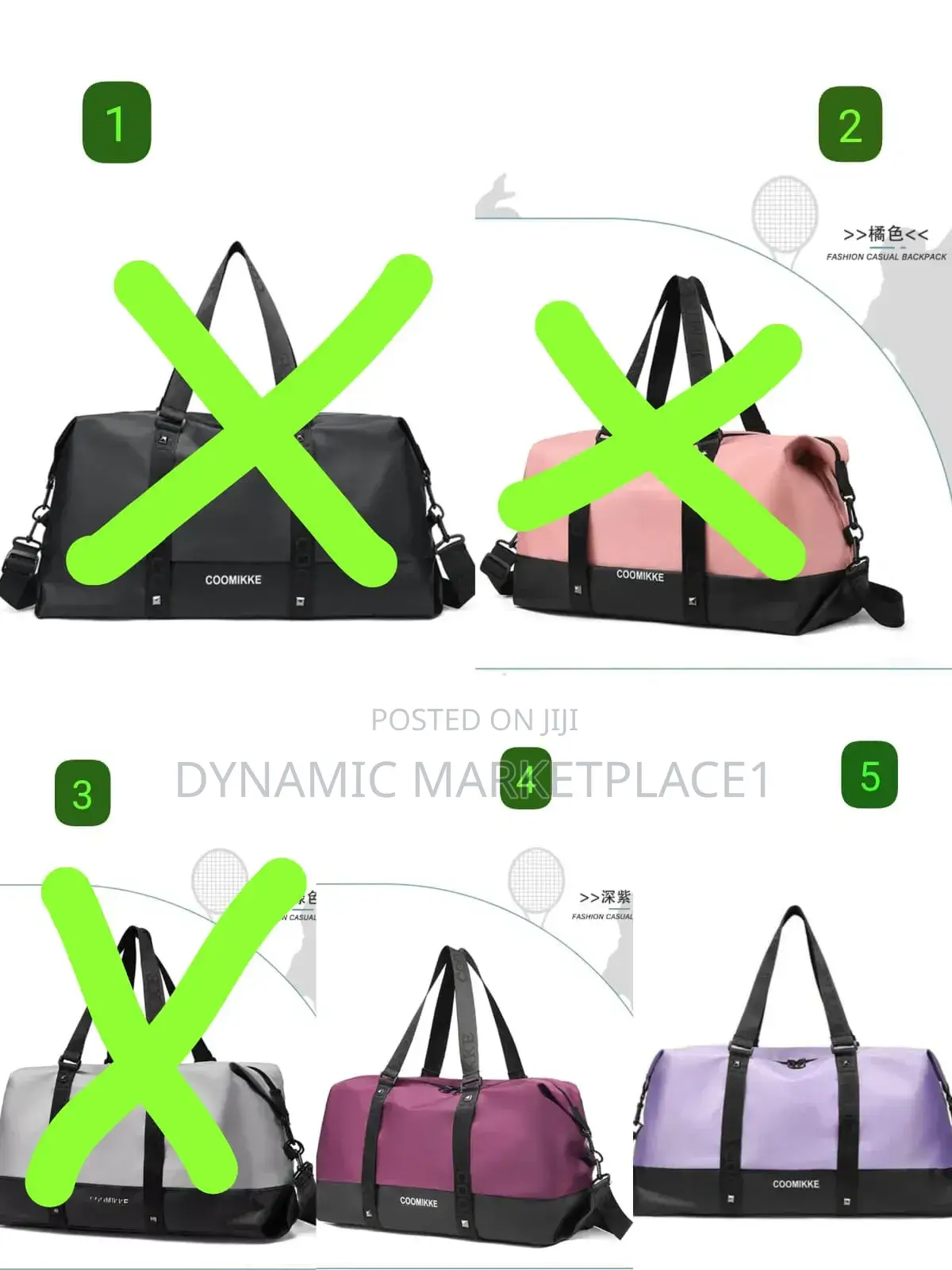Under Armour Duffle Bag