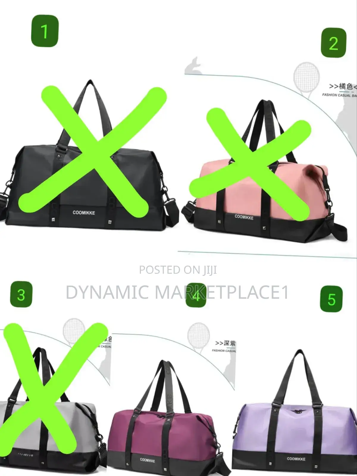 Under Armour Duffle Bag