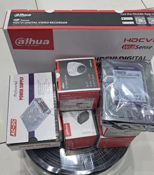 Dahua CCTV Security Cameras / Dahua 4 Channel Kit - thumbnail 2
