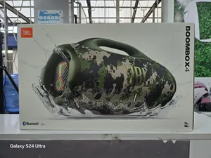 JBL Boombox 4 Camouflage