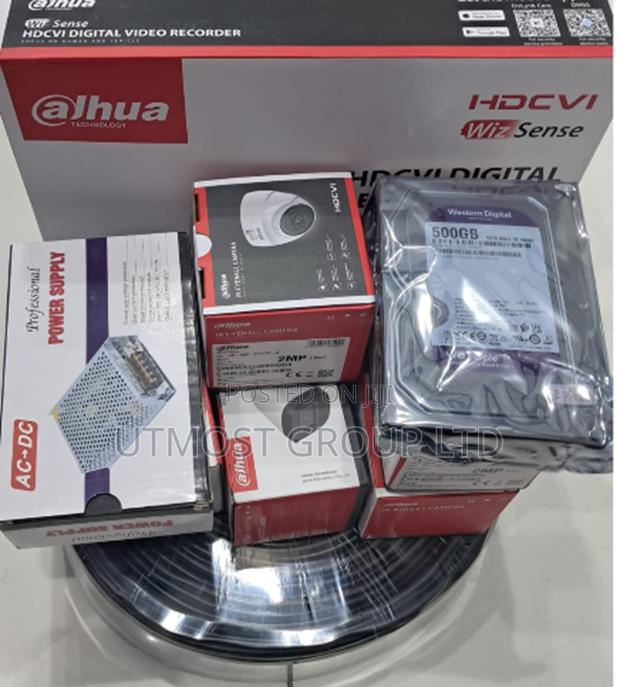 Indoor/Outdoor Dahua 4 Channel Full Kit CCTV - main view