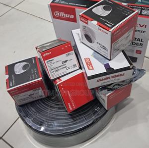 Dahua 4 Cameras CCTV Security Package Manageable 4 Channel DVR - thumbnail 2