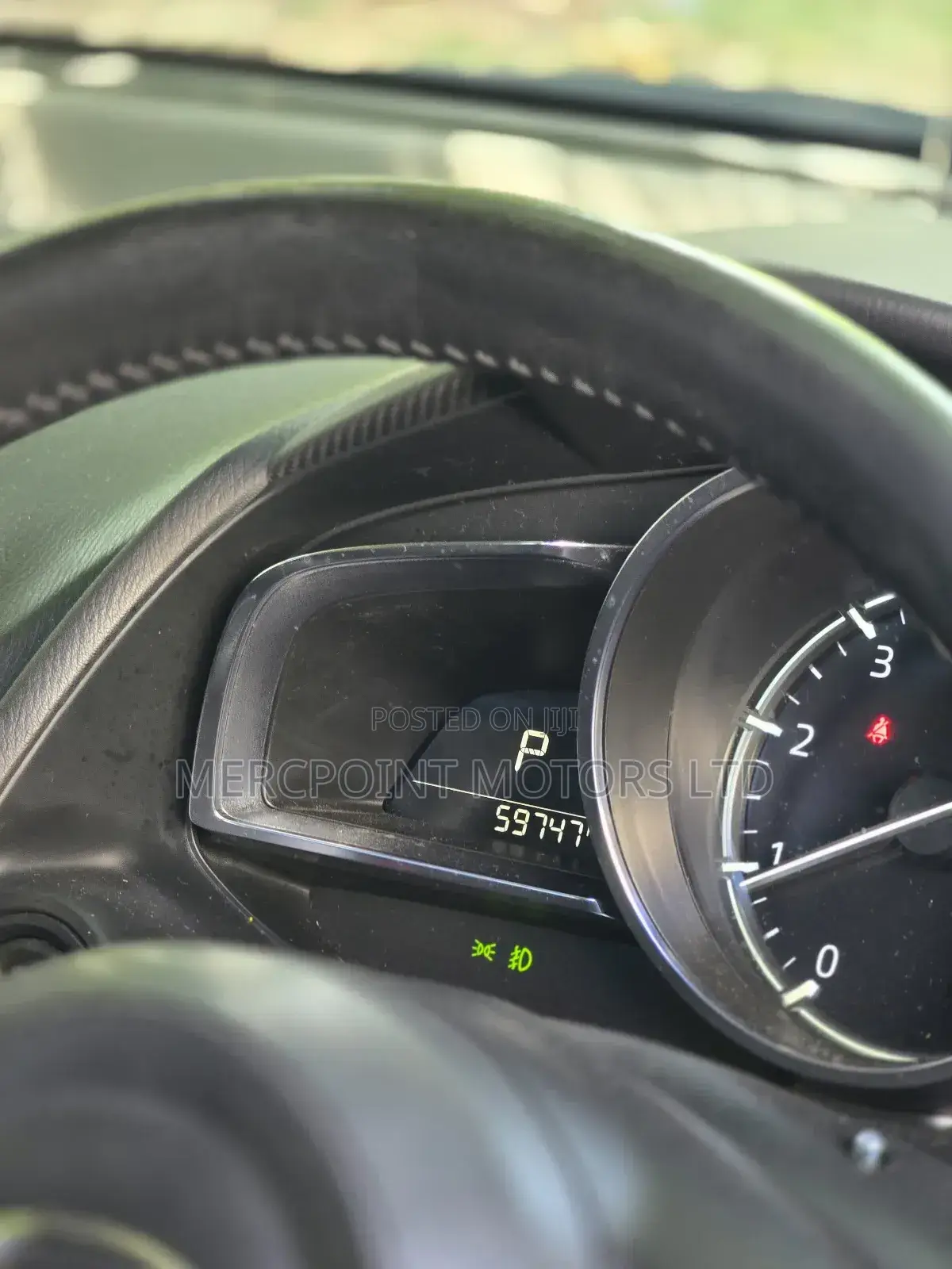 Mazda Demio 2019 Gray
