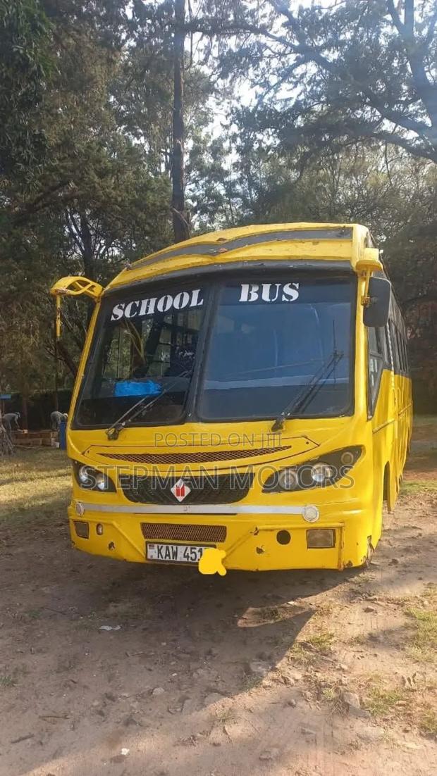 Isuzu FRR 2007 Yellow - main view