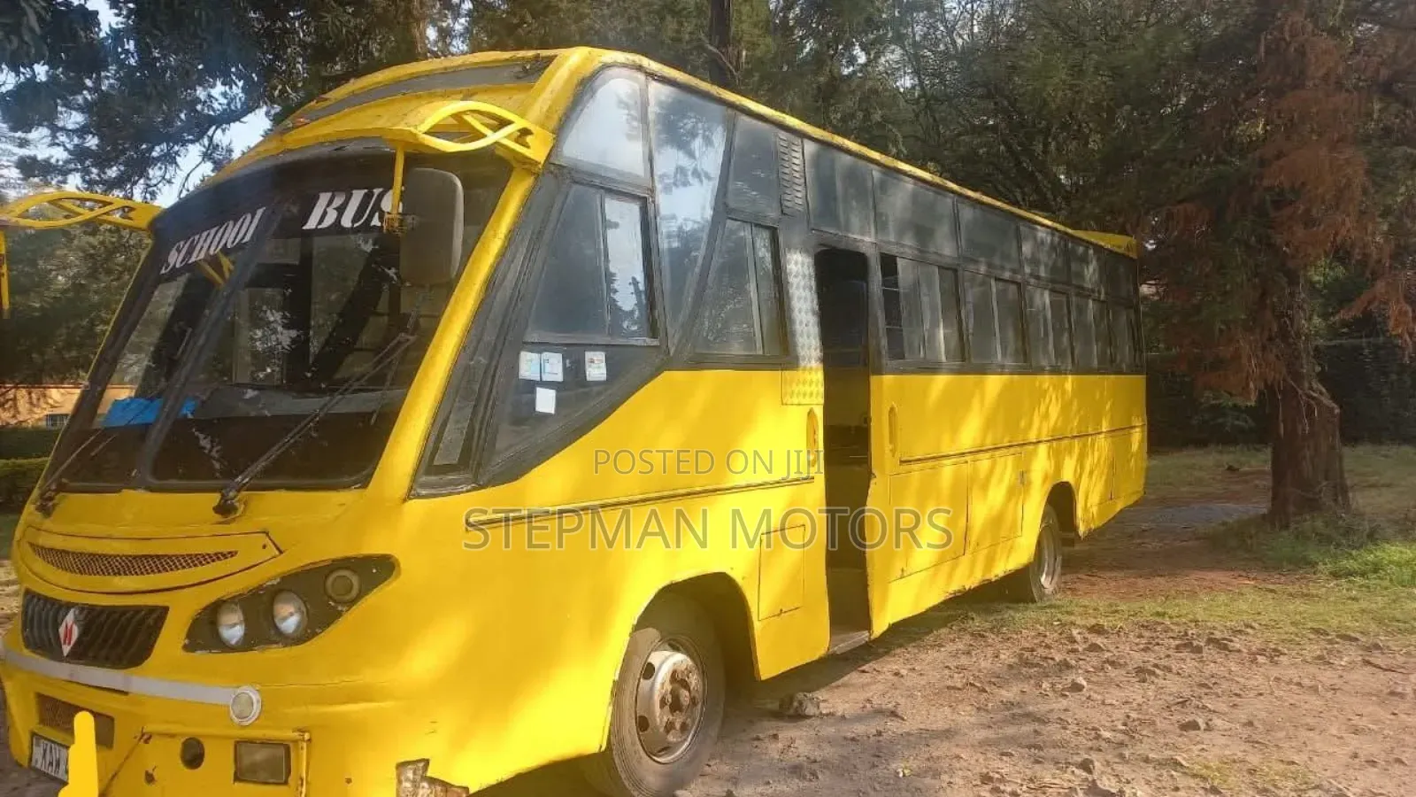Isuzu FRR 2007 Yellow