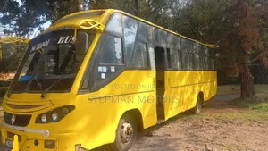 Isuzu FRR 2007 Yellow