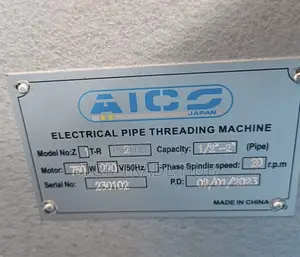 Aico Japan Zit-n50 Pipe Threader Machine 2 Inch 750w