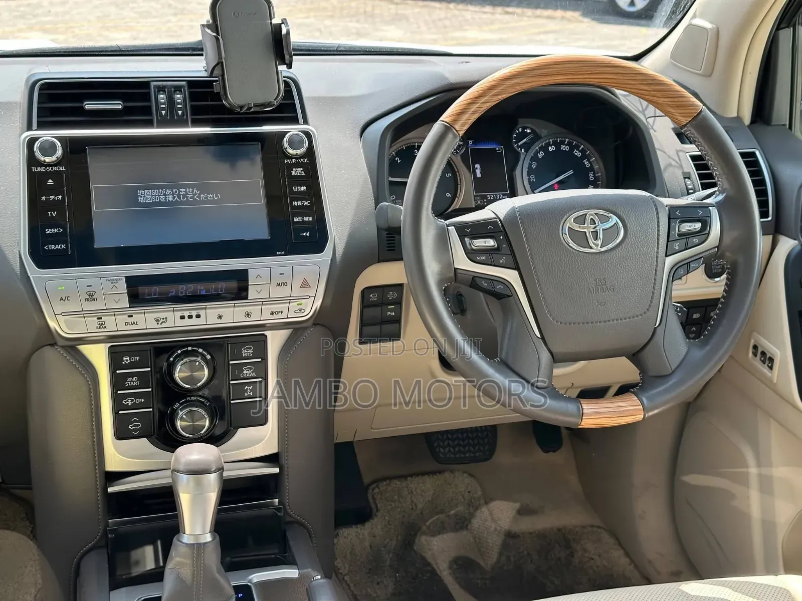 Toyota Land Cruiser Prado 2.8 2020 White