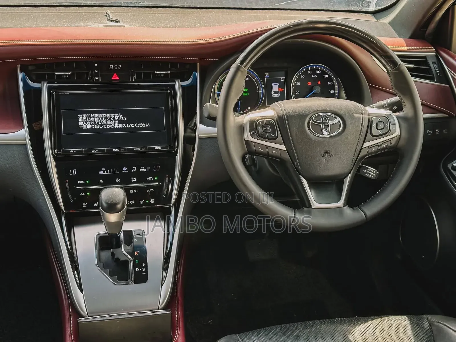 Toyota Harrier 2.5 Hybrid 4WD 2019 Black