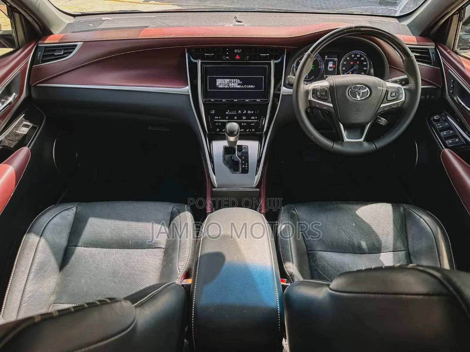 Toyota Harrier 2.5 Hybrid 4WD 2019 Black