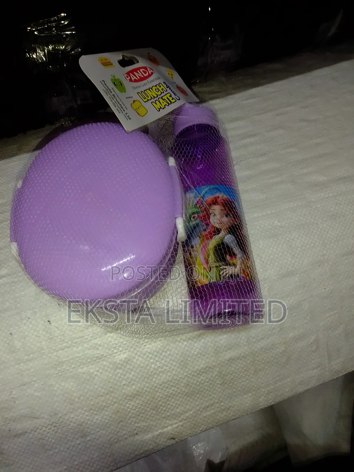 Lunch Box Lunchmate Combo Set