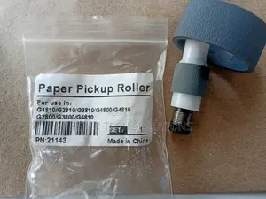 G3411/G3410 Pick Up Rollers Original