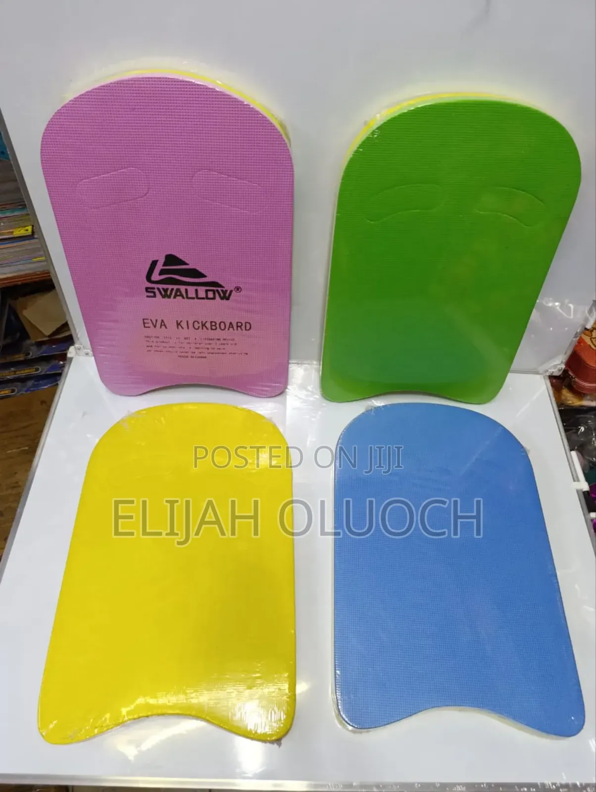 Swimming Kickboard