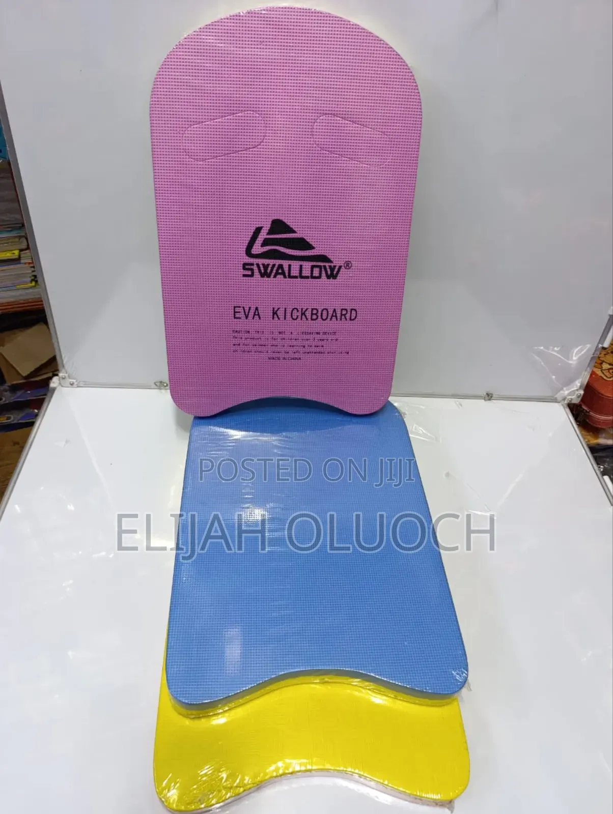 Swimming Kickboard