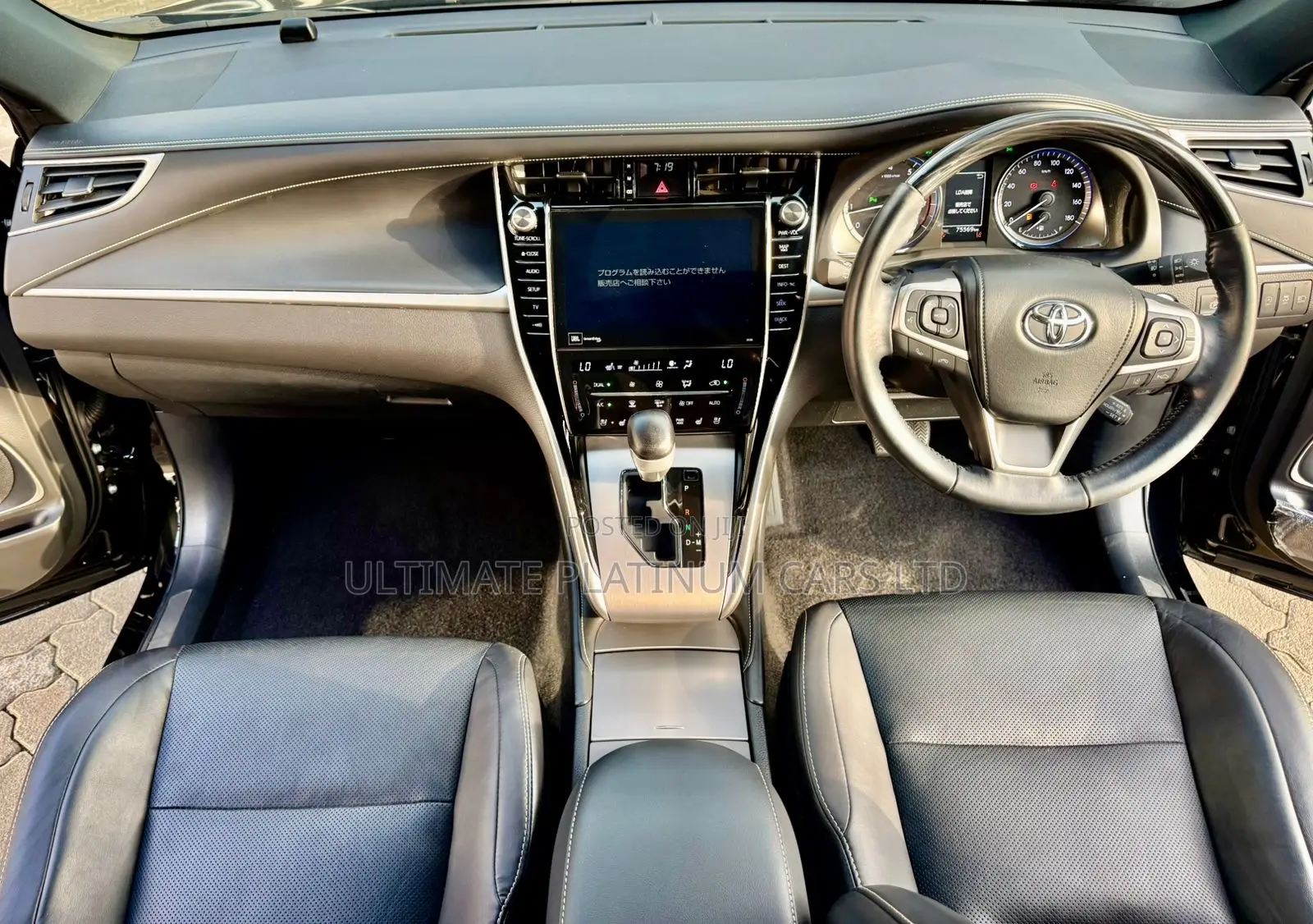 Toyota Harrier 2.0 Turbo 2018 Black