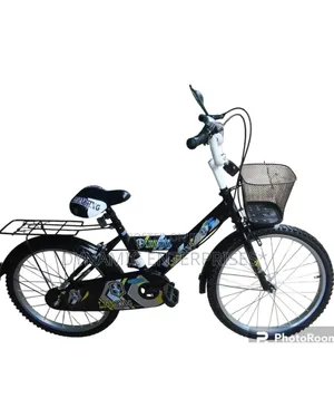 Lion King 20" Kids' Bicycle - Black