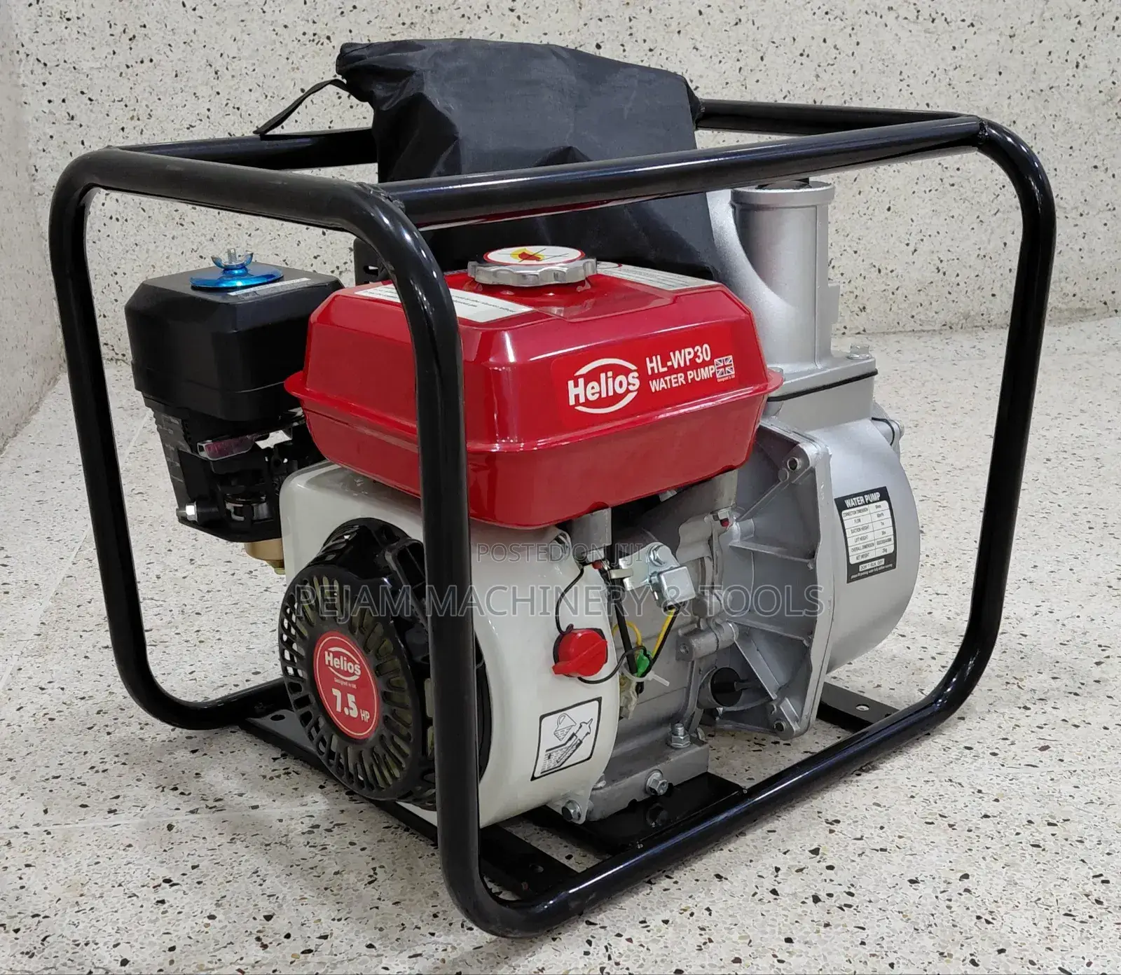 Helios 3" Petrol Waterpump 7.5hp Engine