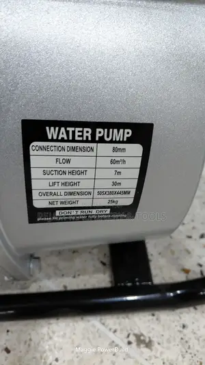 Helios 3" Petrol Waterpump 7.5hp Engine