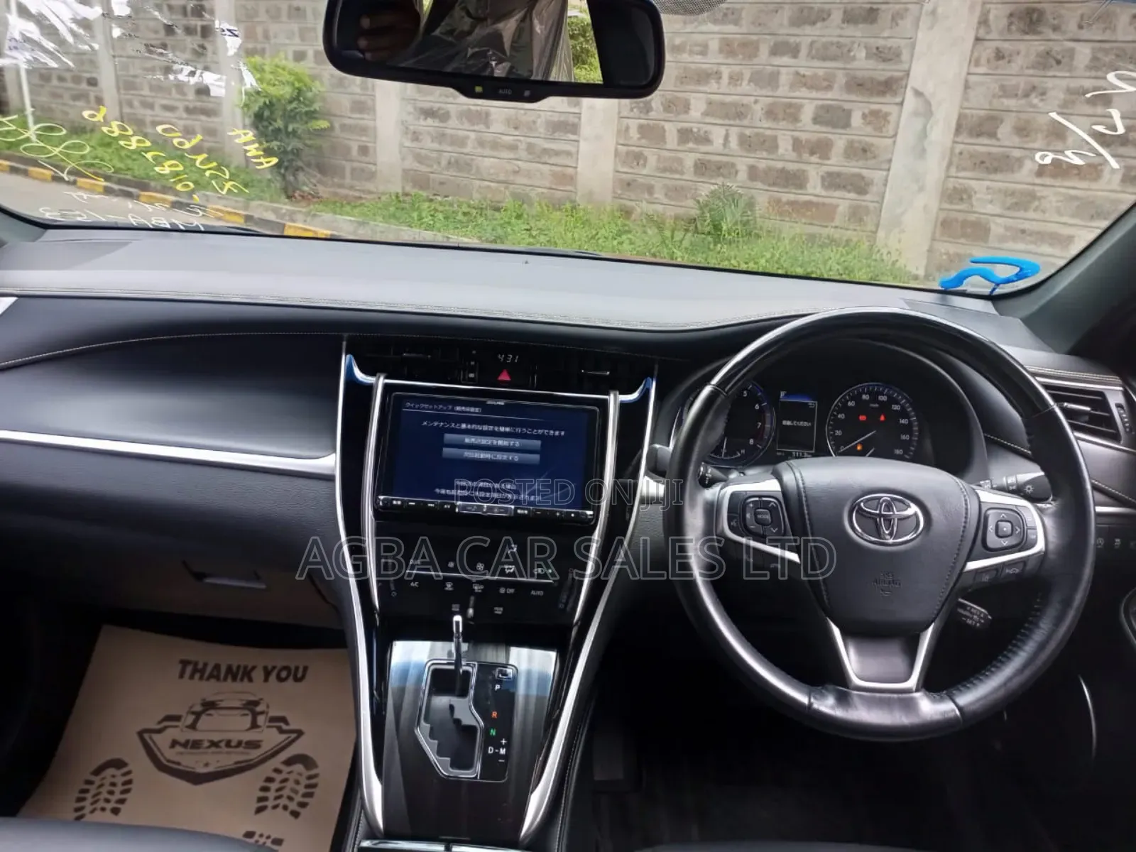 Toyota Harrier 2019 Maroon