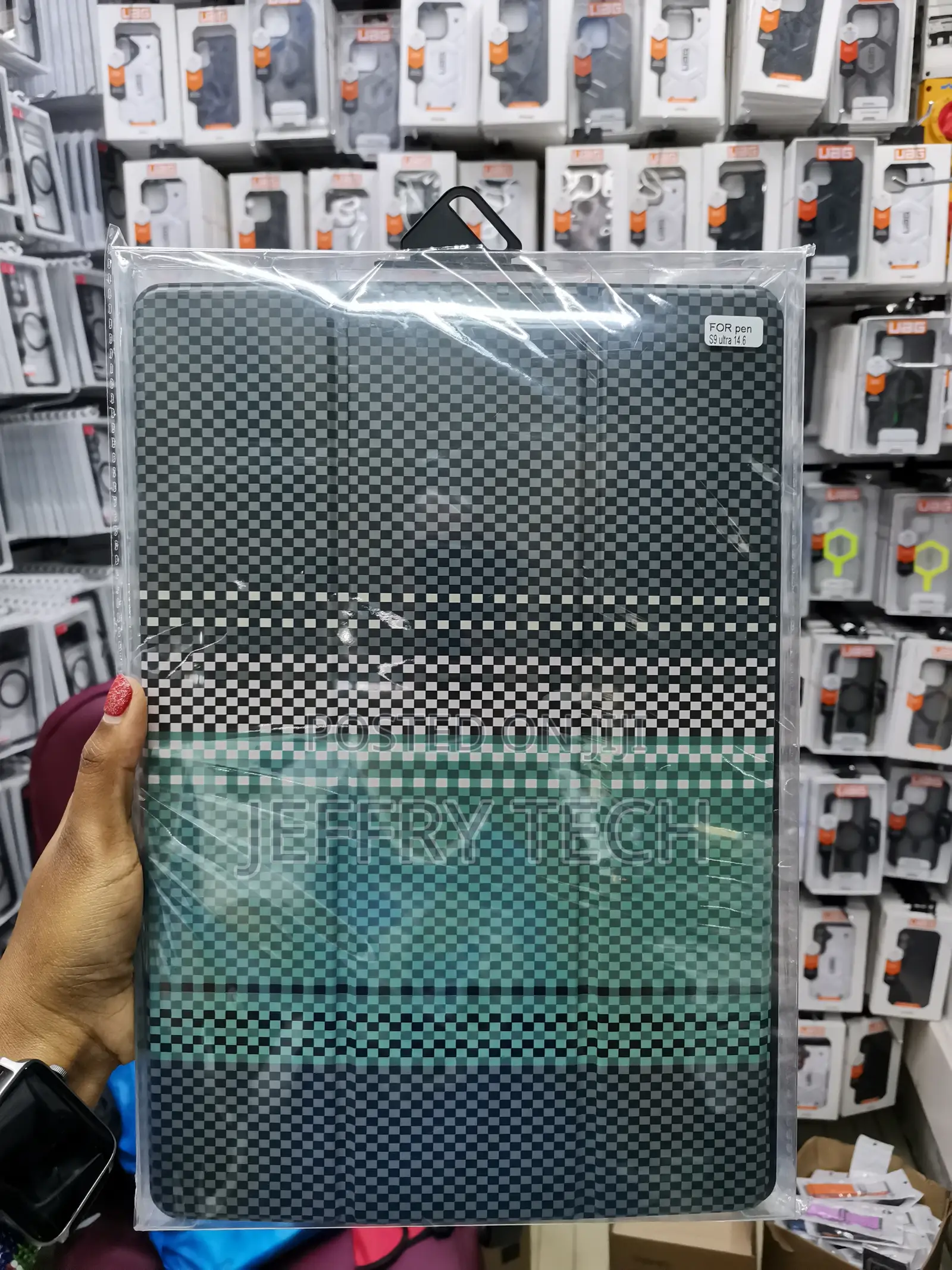 Sertics Carbon Fiber Hard Shell Case for Samsung Galaxy Tab S9 Ultra