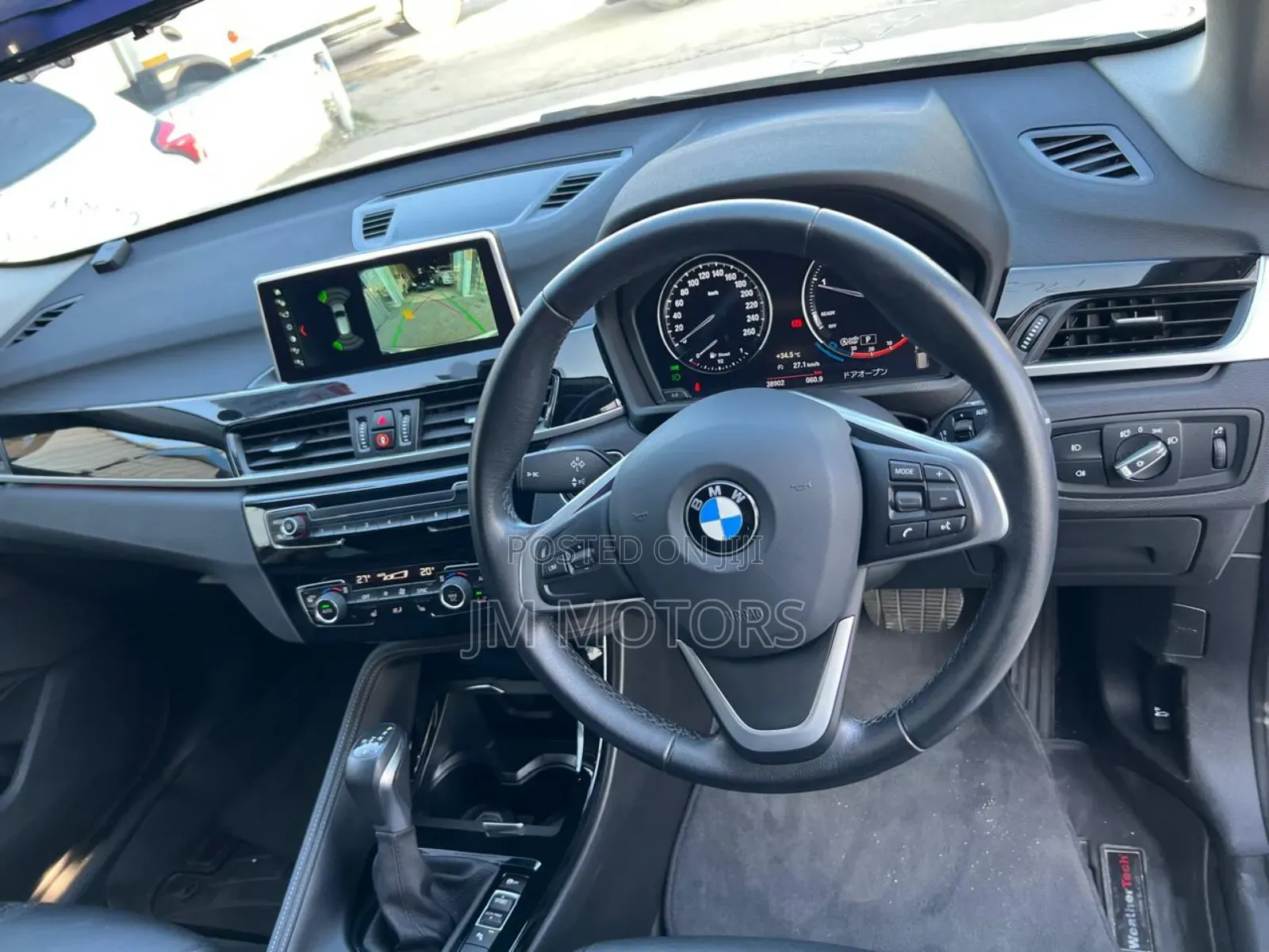 BMW X1 2019 Silver