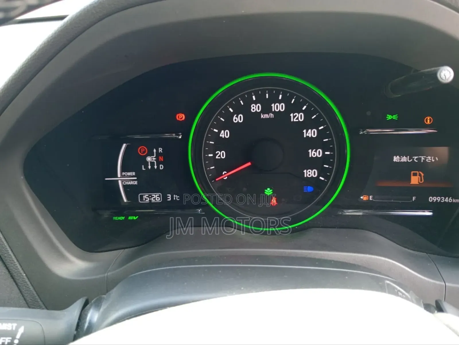Honda Vezel 2019 Gold