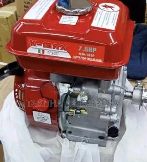 Kmax Petrol Engine 7.5hp - thumbnail 2