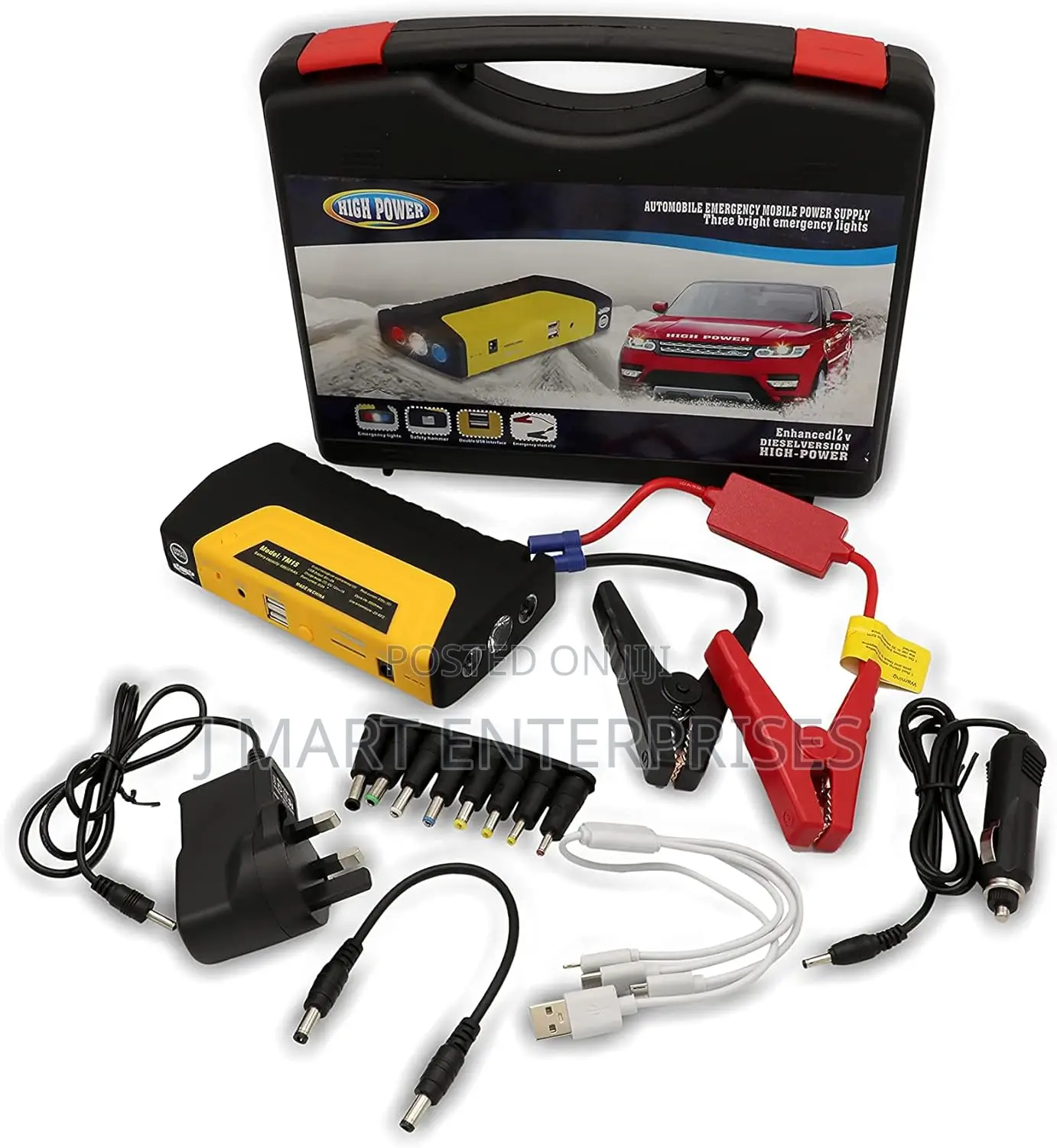 12v High Power Automobile Emergency Mobile Power Supply