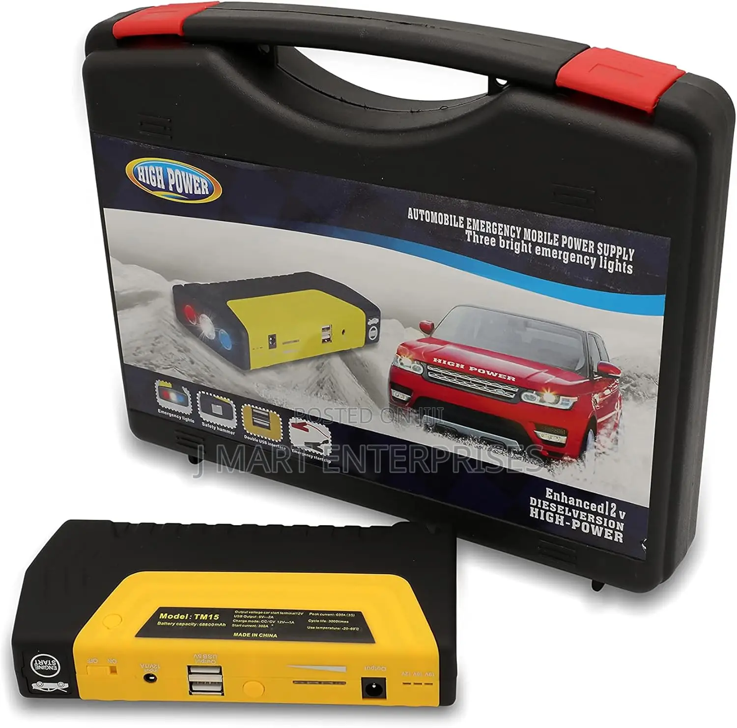 12v High Power Automobile Emergency Mobile Power Supply