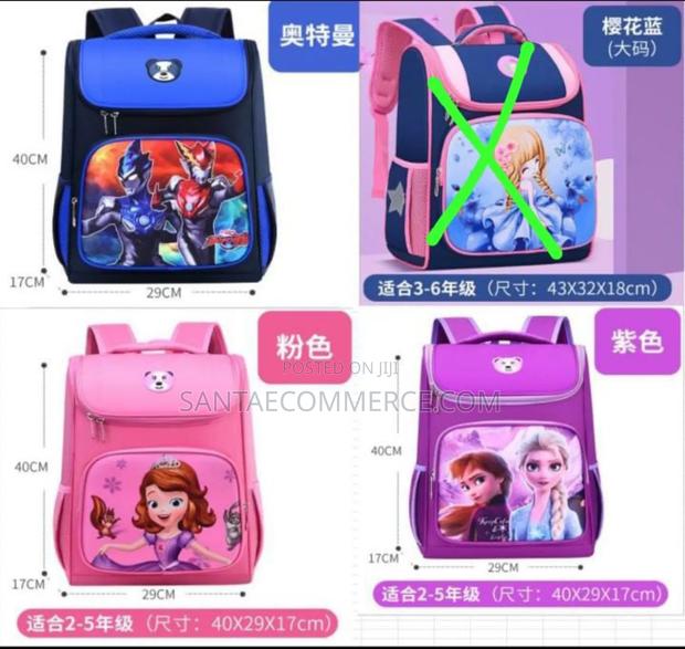 Large Cartoon School Bag - thumbnail 2