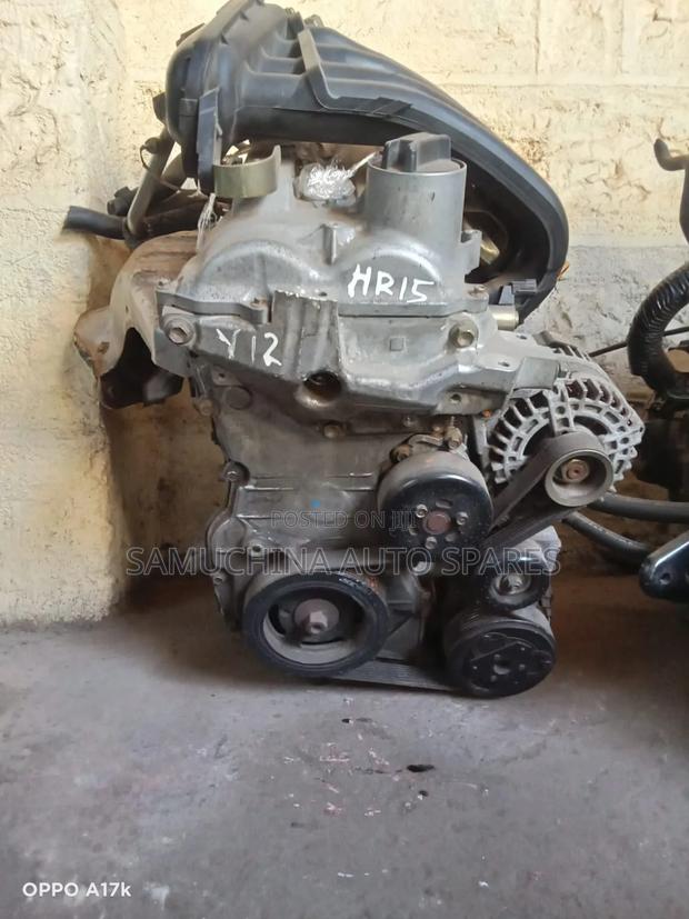 Slim Engine Nissan Hr15 - main view