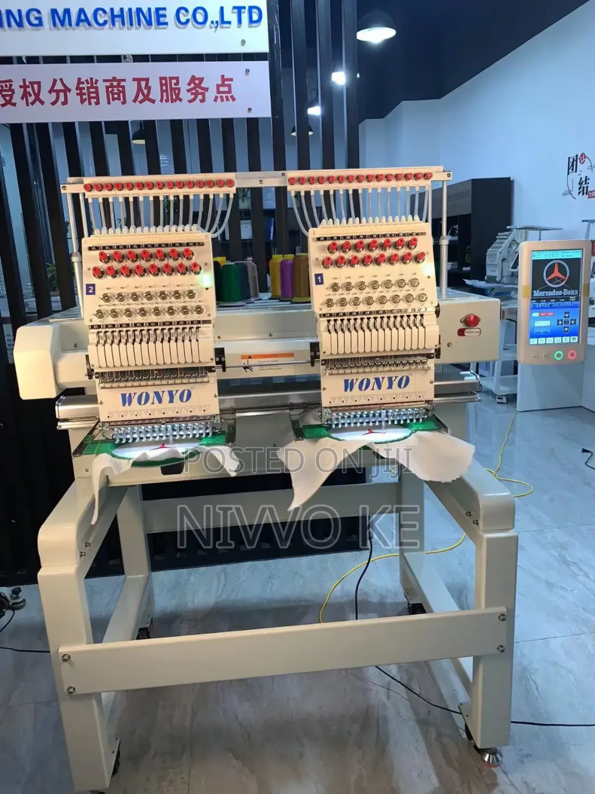 Professional 2 Head Nine Needle Embroidery System