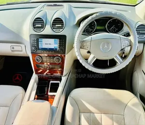 Mercedes-Benz M Class 2007 Gold