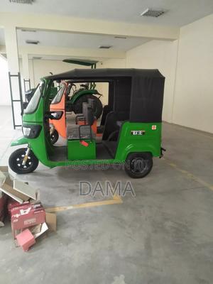 New Motorcycle 2025 Orange - main view