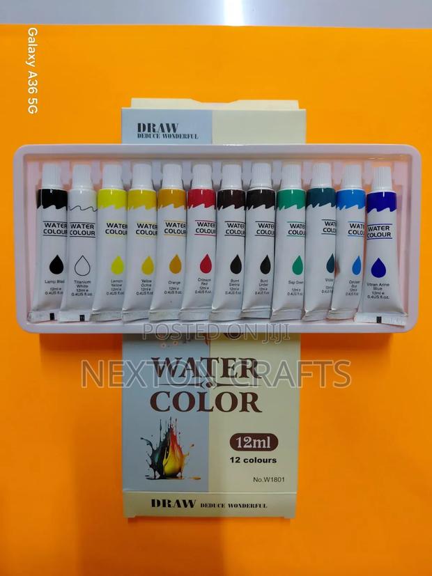 Water Colour Paint - main view