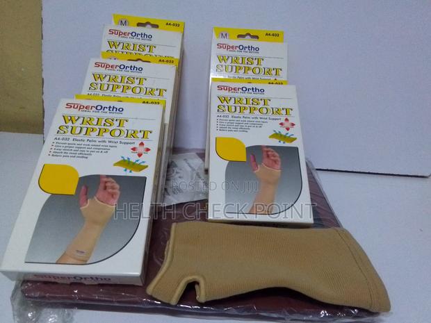 Wrist Support - main view