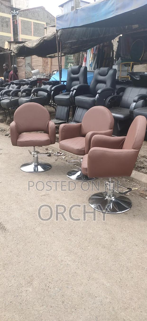 Salon Styling Seats - main view