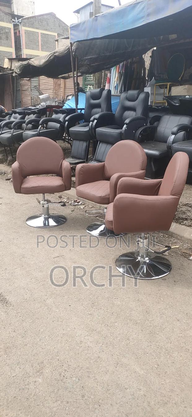 Salon Styling Seats - thumbnail 3