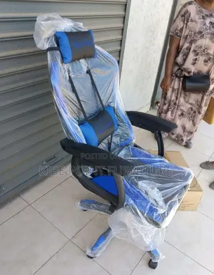 Recliner Gaming Chair Available