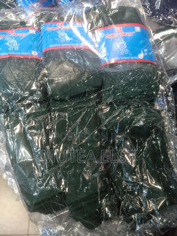 Green Navyblue School Socks - main view