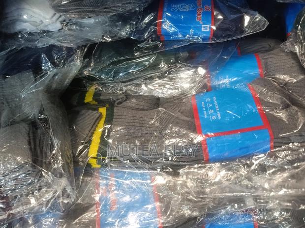 Green Navyblue School Socks - thumbnail 3