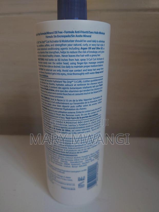S-curl Hair Lotion 710 Ml - thumbnail 2