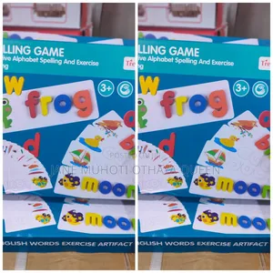 Spelling Game