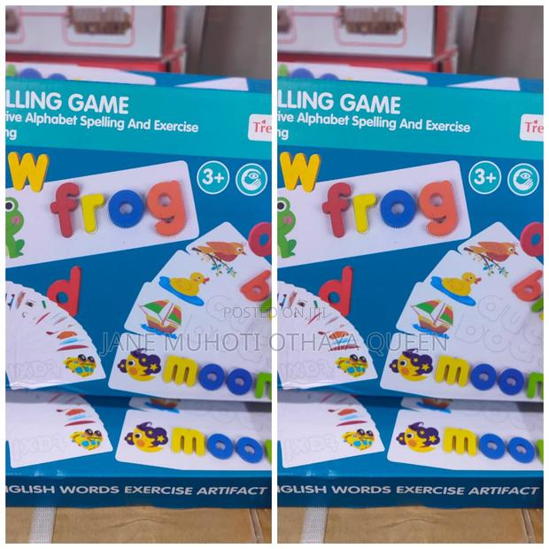 Spelling Game - main view