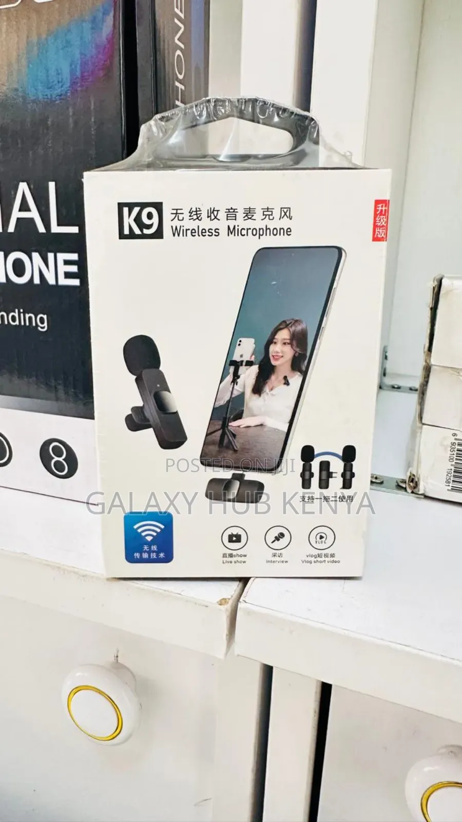 Wireless Mic Type C