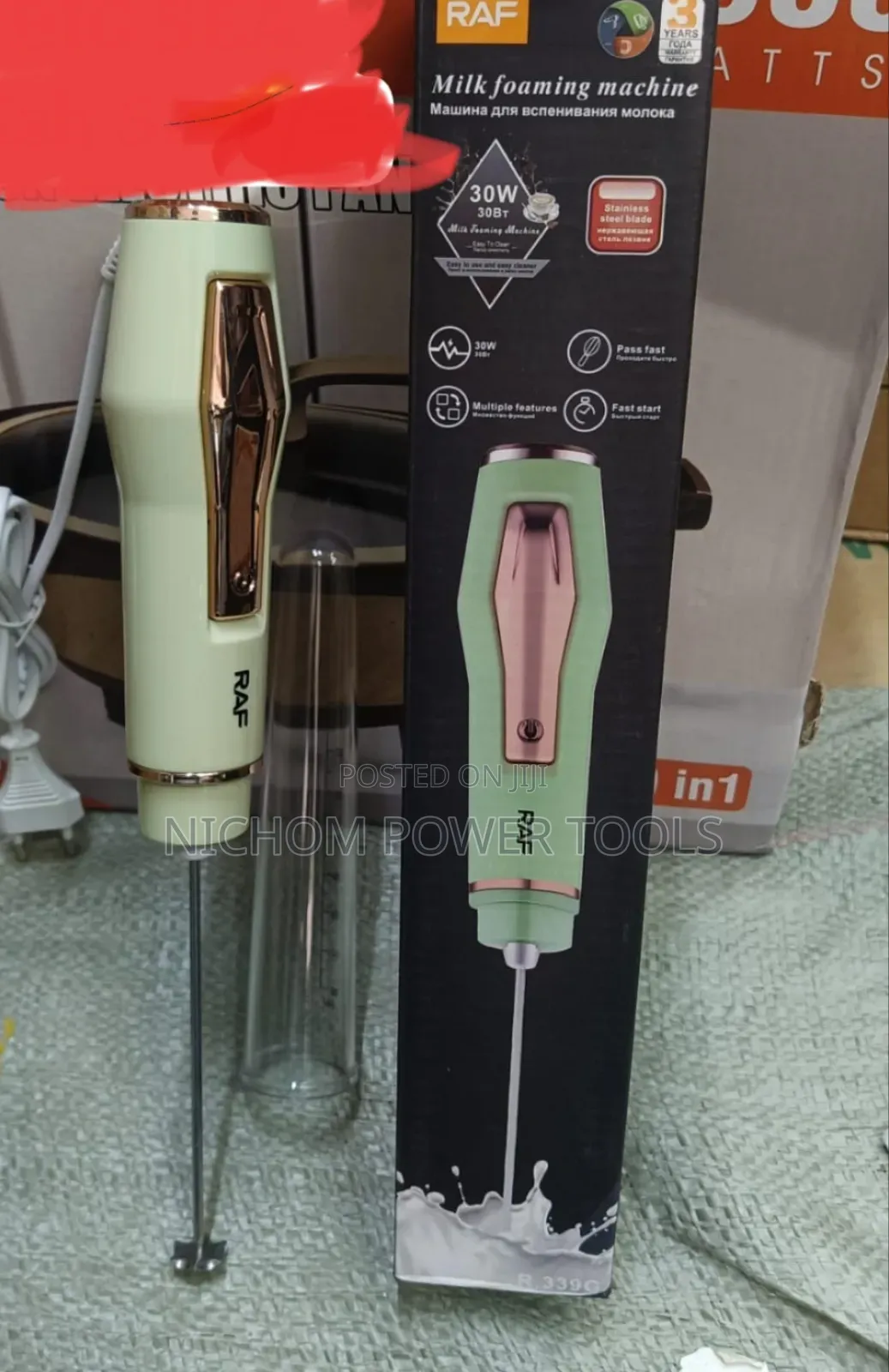 Raf Milk Foaming Machine/Electric Milk Frother
